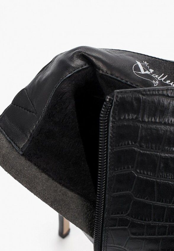 Ботильоны Valley