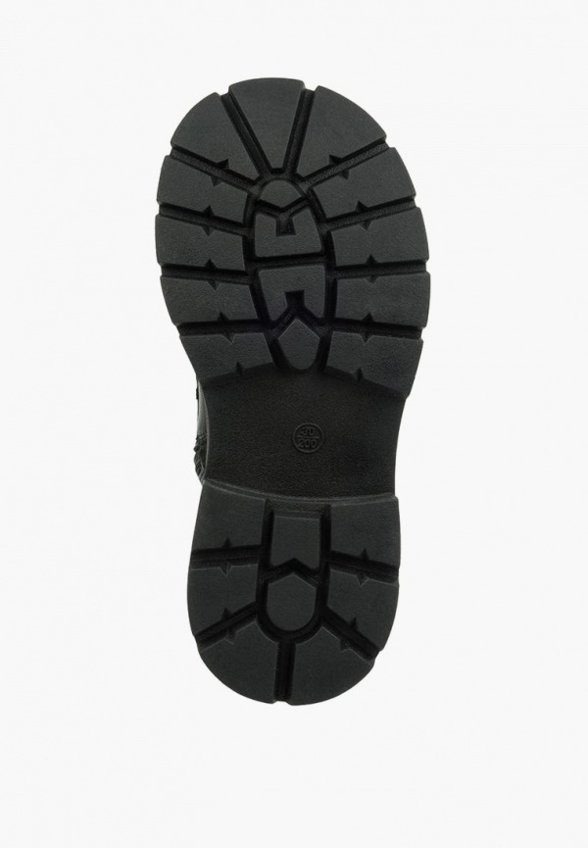 Ботинки Mursu