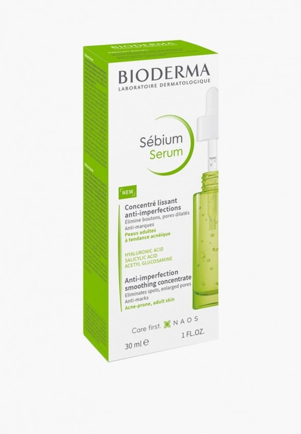 Сыворотка для лица Bioderma