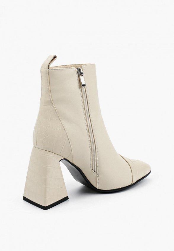 Ботильоны Sbalo