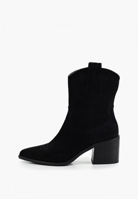 Ботильоны Abricot Premium