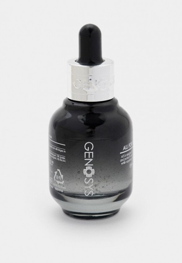 Сыворотка для лица Genosys