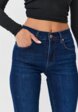 Джинсы Whitney5  - превью