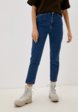 Джинсы Trendyol1  - превью