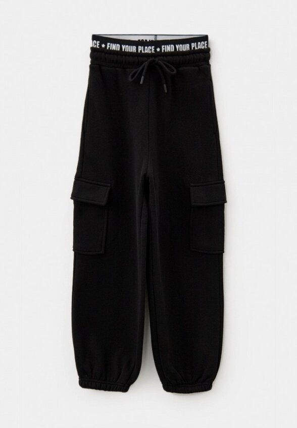 Брюки спортивные Gloria Jeans