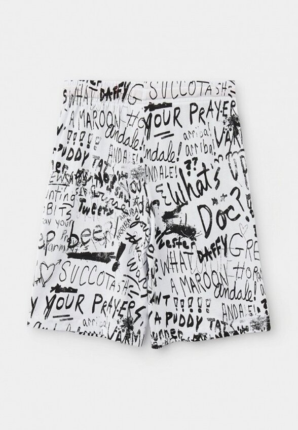 Пижама PlayToday