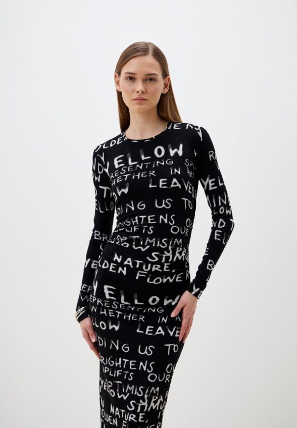 Платье Desigual