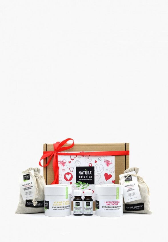 Набор для ухода за телом Natura Botanica