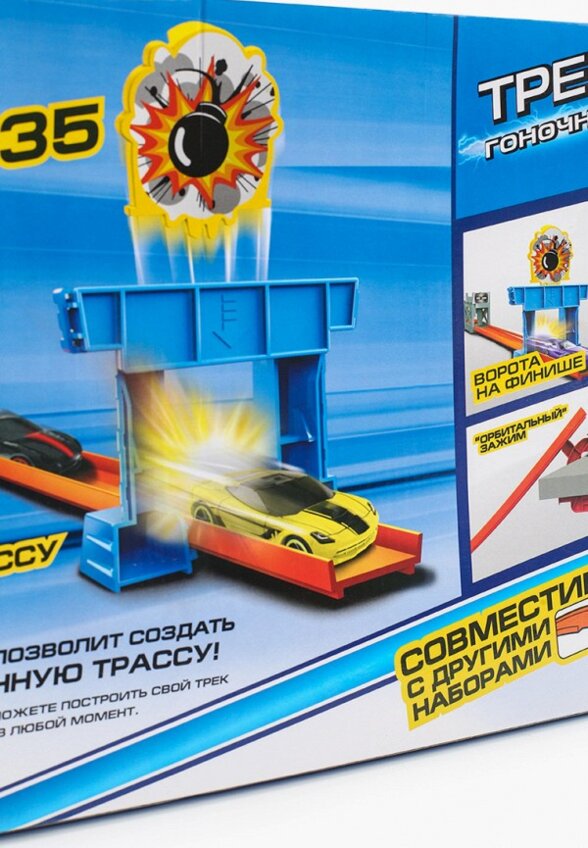 Набор игровой Технопарк