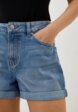 Шорты джинсовые Befree4  - превью