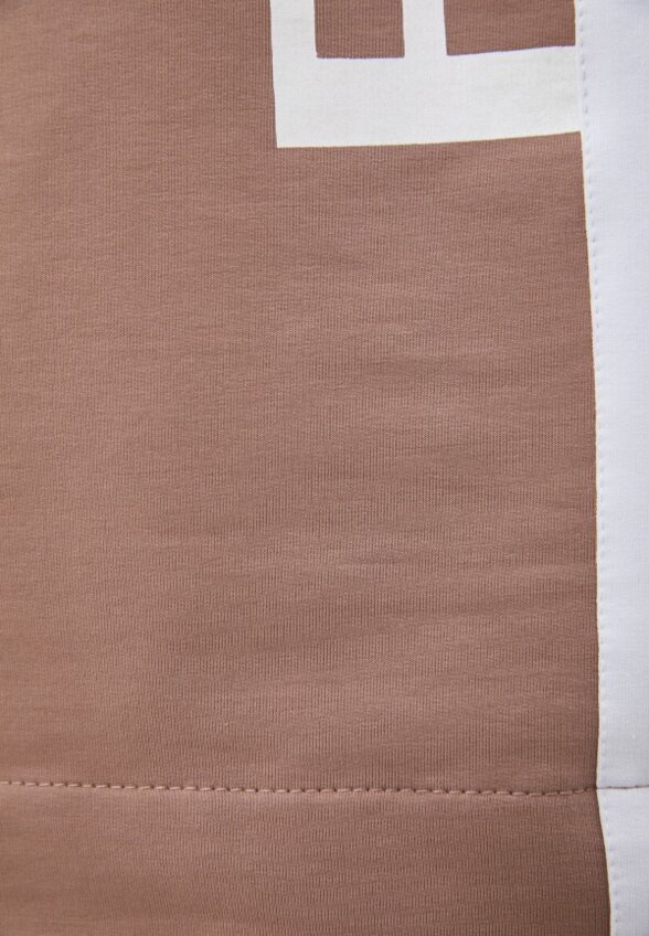 Костюм спортивный Forlife