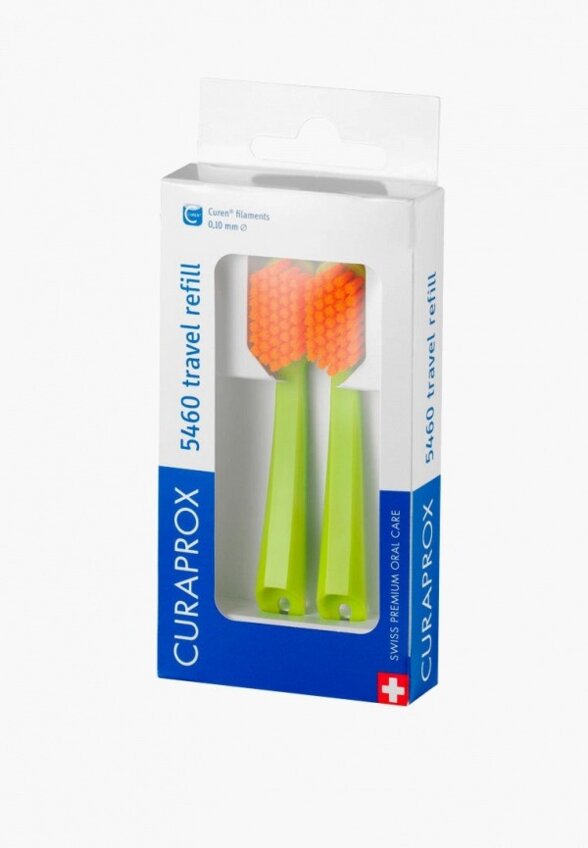 Комплект насадок для зубной щетки Curaprox