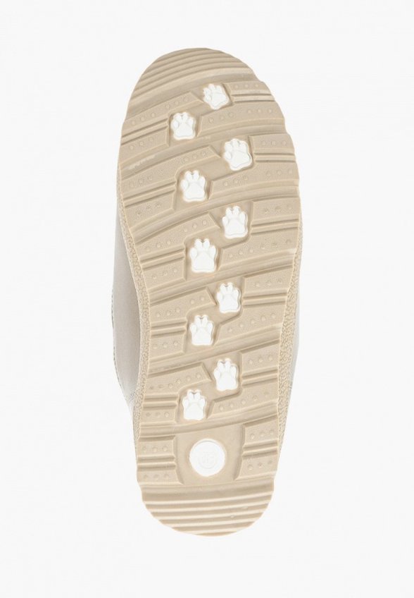 Дутики PlayToday