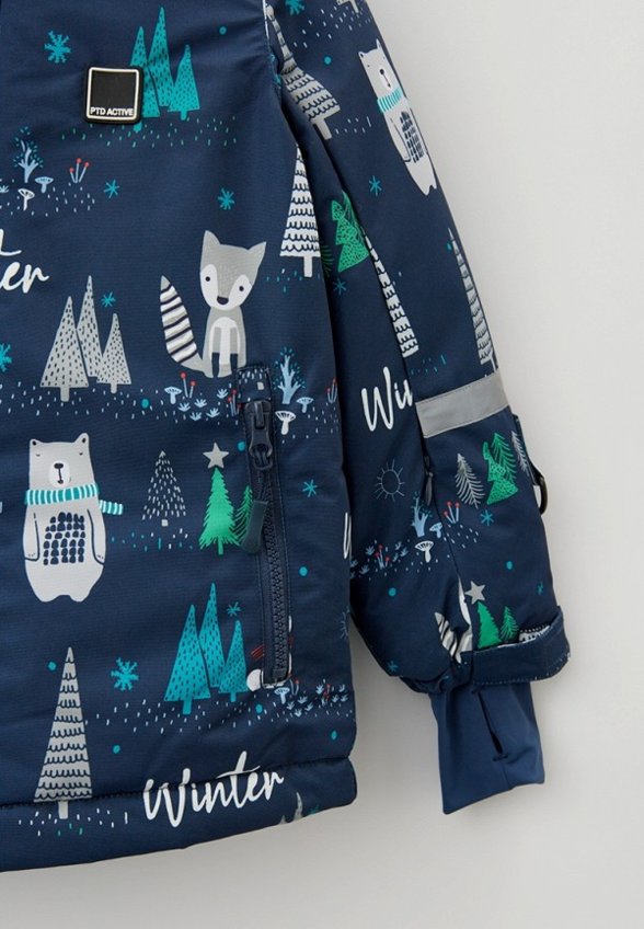 Куртка утепленная PlayToday