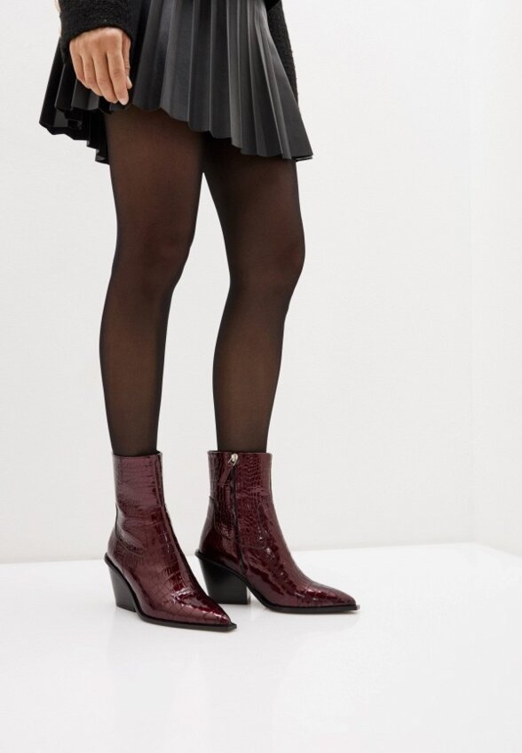 Ботильоны Högl