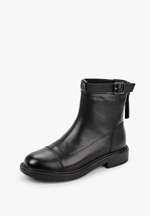 Ботинки Sprincway