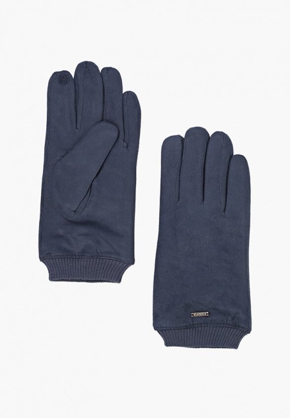 Перчатки Havvs