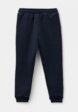 Брюки спортивные Koton2  - превью