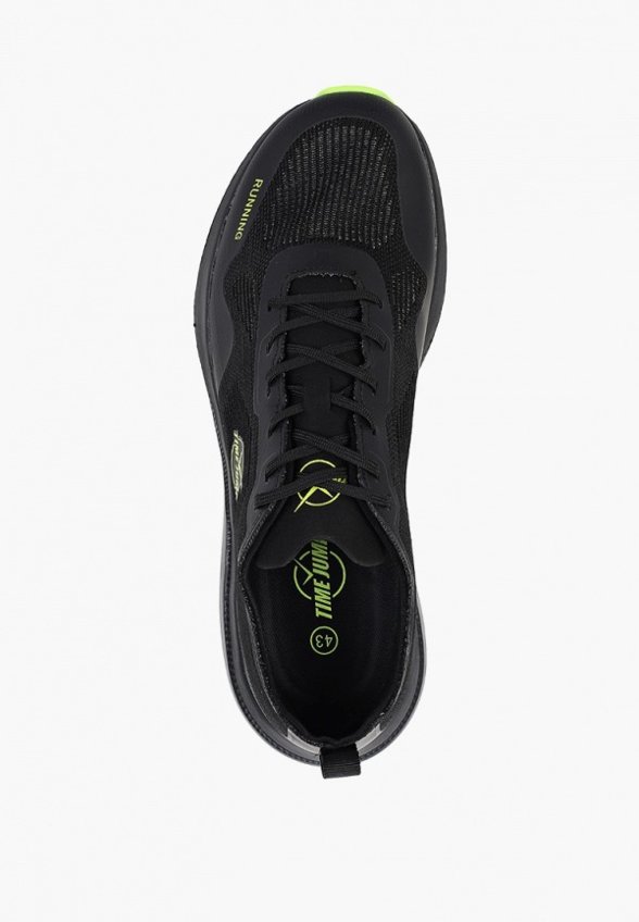 Кроссовки TimeJump