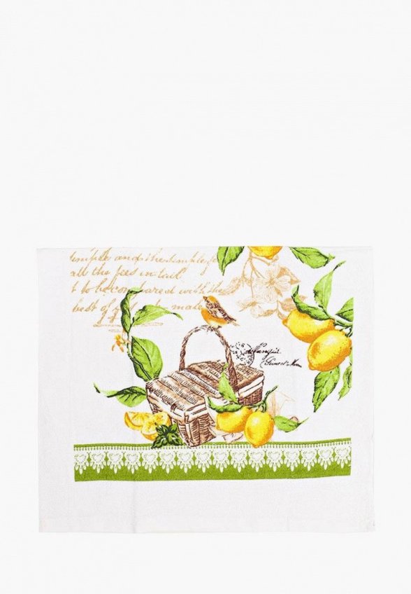 Набор кухонного текстиля Sofi De Marko