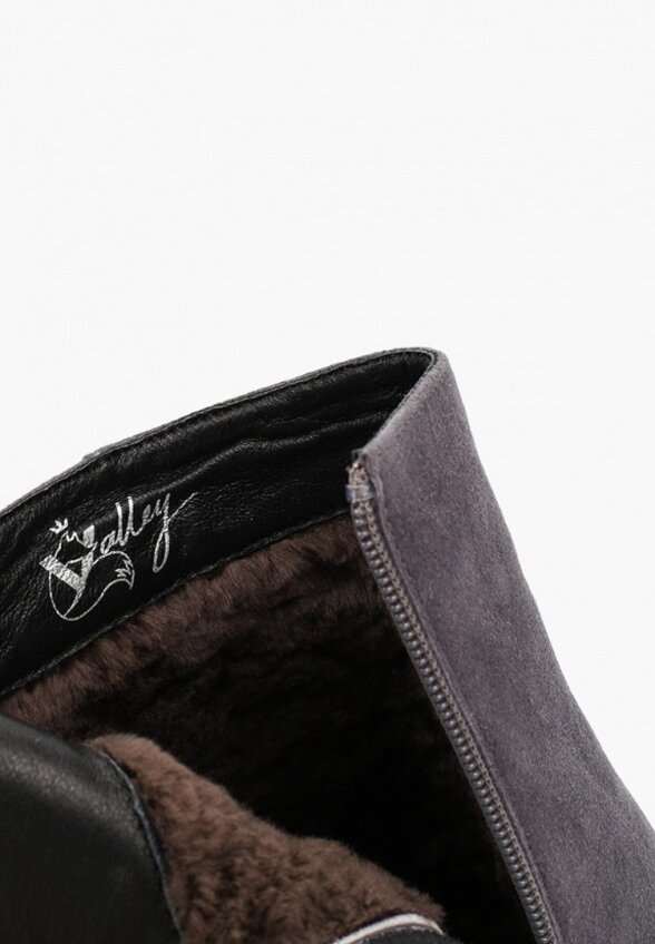 Ботильоны Valley