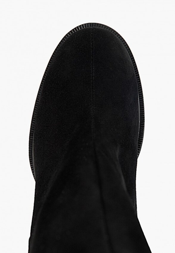 Ботильоны Syune