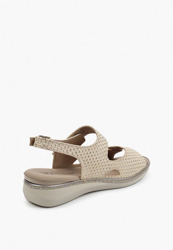 Босоножки Pitillos