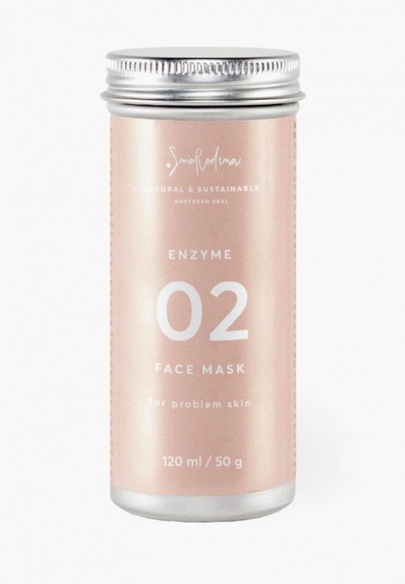 Маска для лица энзимная Smorodina