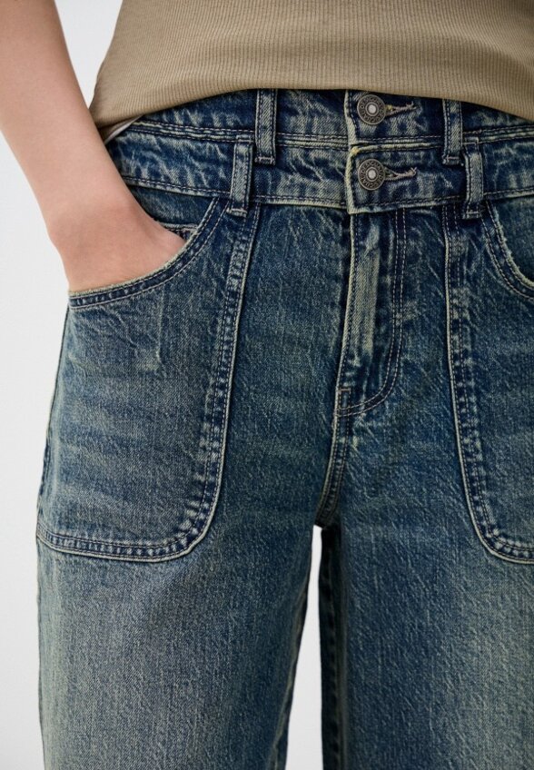 Джинсы Desigual