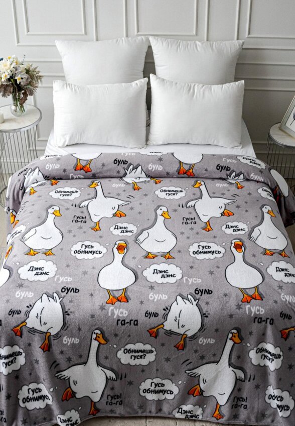 Плед Павлинка