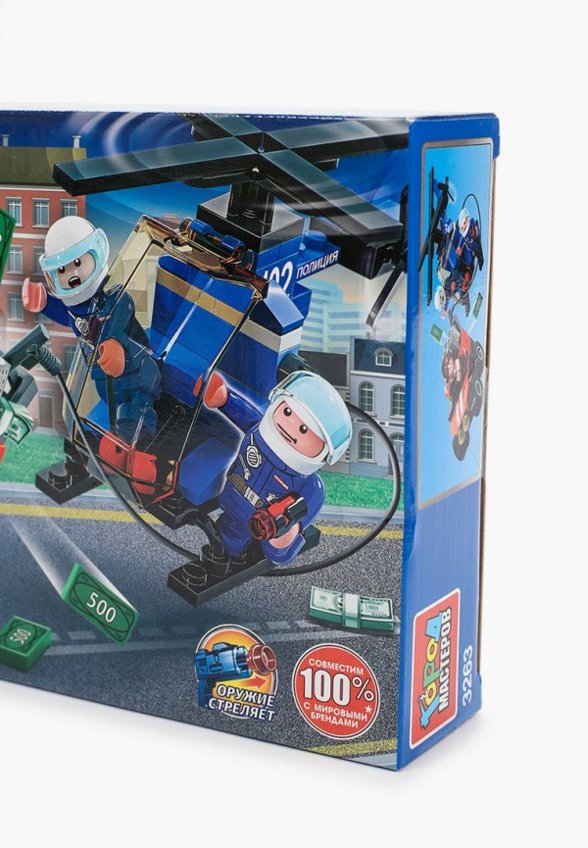 Конструктор Город Мастеров