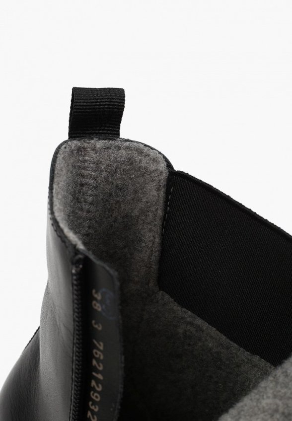 Ботинки Котофей