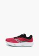 Кроссовки Saucony1  - превью