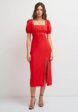 Платье Vittoria Vicci4  - превью