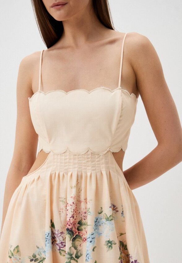 Сарафан Miss Chic