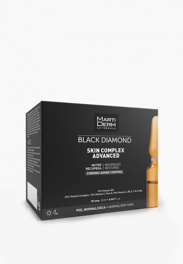 Сыворотка для лица Martiderm