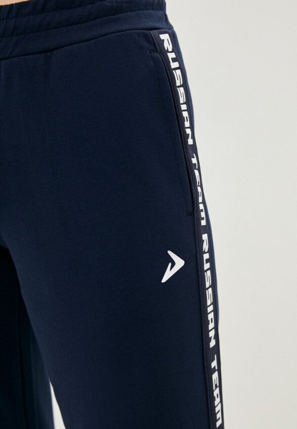 Брюки спортивные Demix