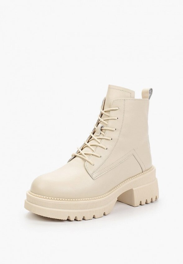 Ботинки Abricot