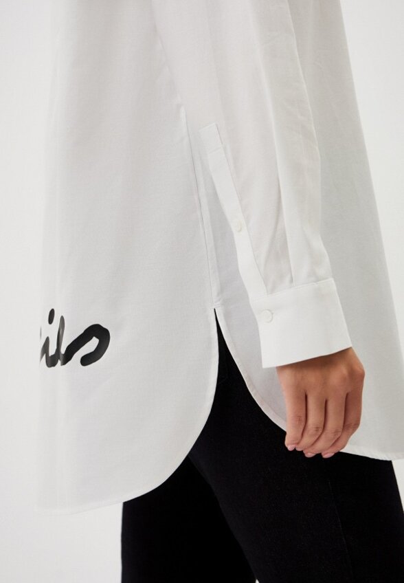 Рубашка Max&Co