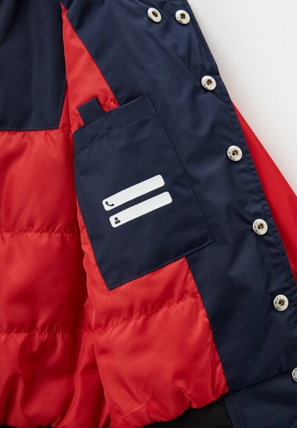 Куртка утепленная Котофей