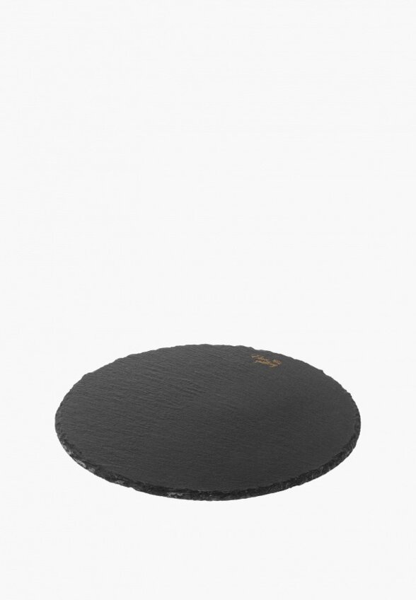 Блюдо сервировочное Elan Gallery