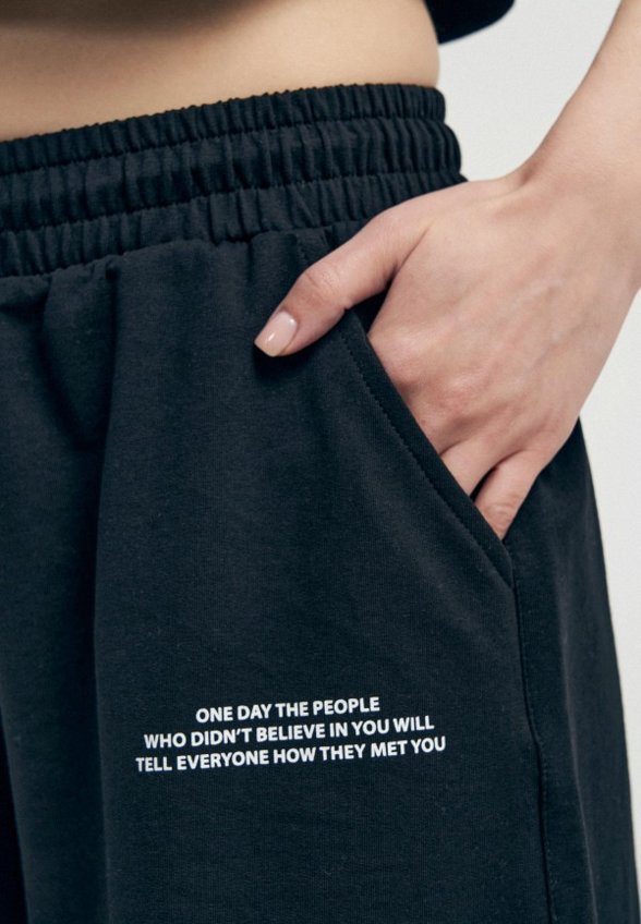 Шорты спортивные Твое