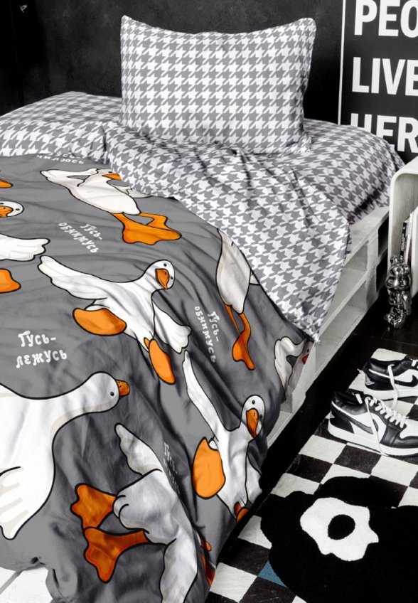 Постельное белье 1,5-спальное Crazy Getup