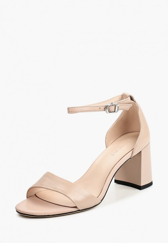 Босоножки Abricot