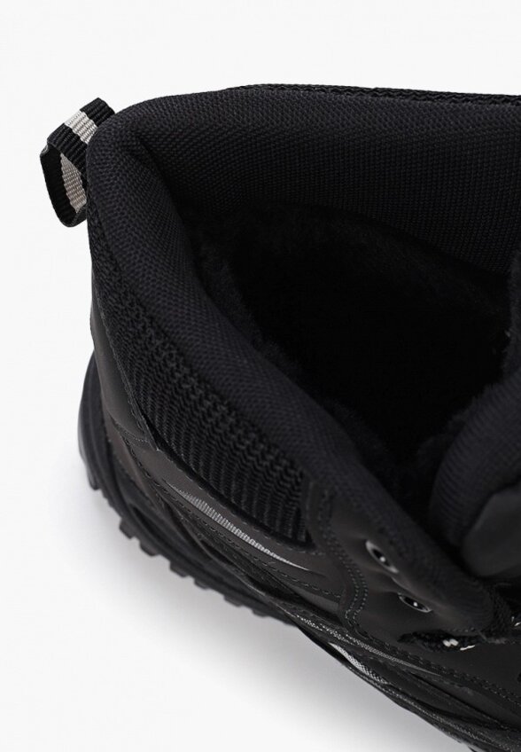 Ботинки X-Plode