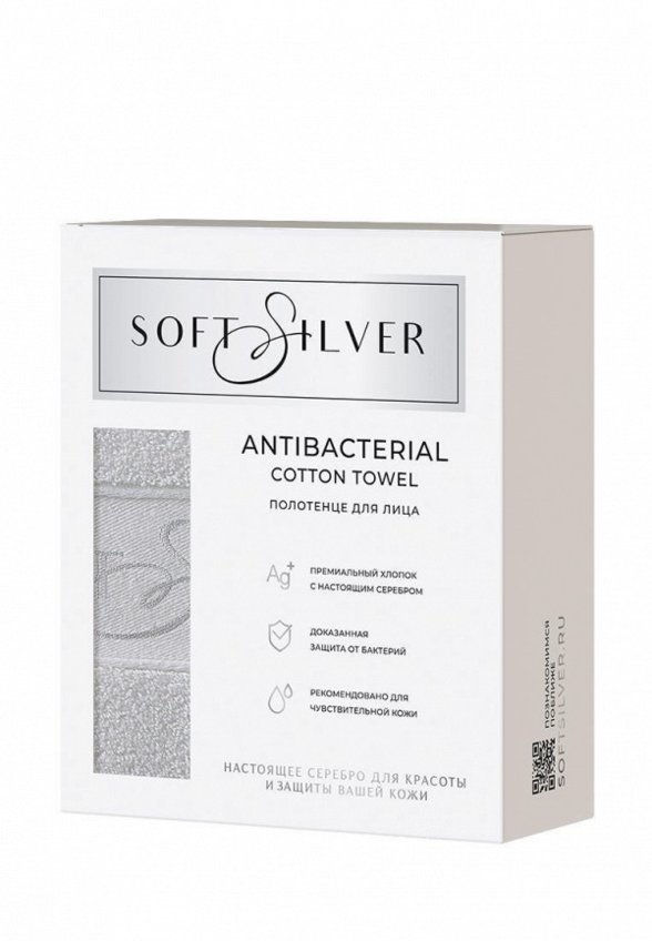 Полотенце Soft Silver
