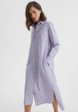 Платье Envylab2  - превью