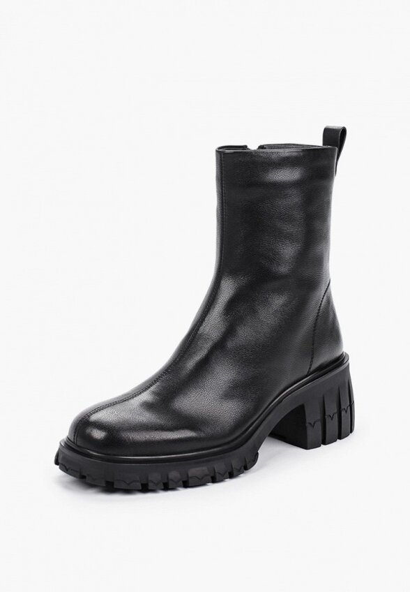 Ботильоны Abricot