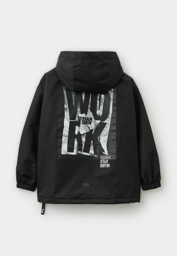 Куртка утепленная PlayToday