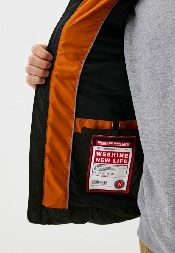 Жилет утепленный Vitacci